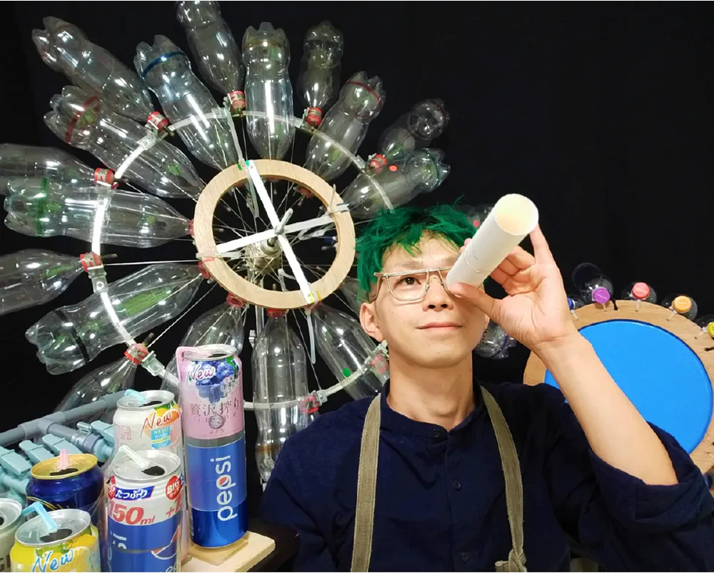 アーティスト